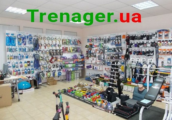 Trenager.ua спортивні товари