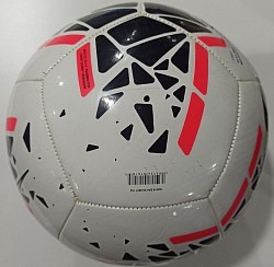 Футбтльний м'яч nike pitch купити Київ Харків Одеса, Львів, Чернігів, Черкаси, Вінниця, Полтава, Миколаїв, Івано-Франківськ, Дніпро, Запоріжжя, Житомир, Суми
